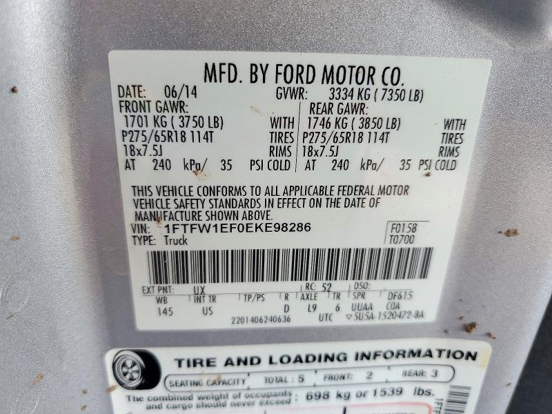 Продаж на аукціоні авто 2014 Ford F150, vin: 1FTFW1EF0EKE98286, номер лоту: 73873306