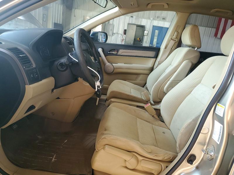 Aukcja sprzedaży 2007 Honda Cr-v, vin: JHLRE48517C110647, numer aukcji: 71278836