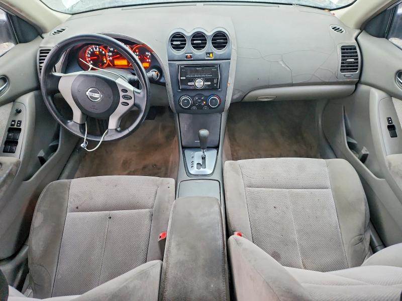 2007 Nissan Altima მანქანა იყიდება აუქციონზე, vin: 1N4AL21E27C186267, აუქციონის ნომერი: 71040566