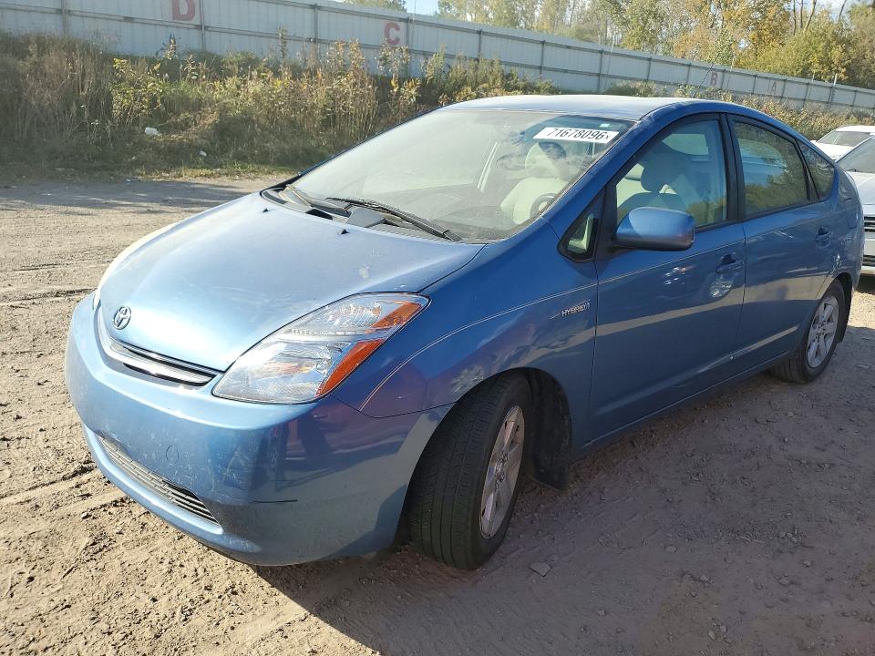 Aukcja sprzedaży 2006 Toyota Prius, vin: JTDKB20U263159157, numer aukcji: 71678096