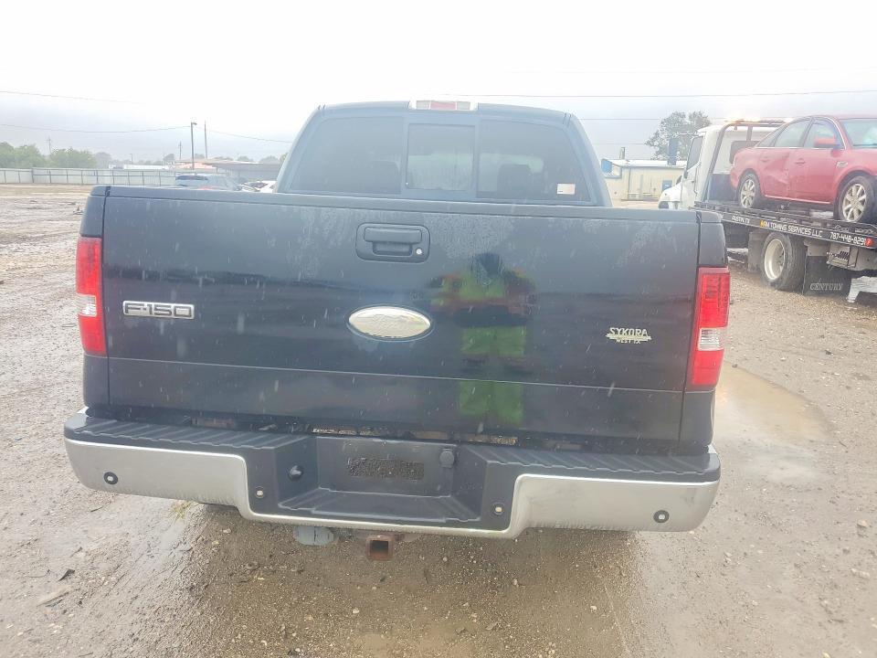 Aukcja sprzedaży 2008 Ford F150, vin: 1FTPW12V18FB23584, numer aukcji: 71480556