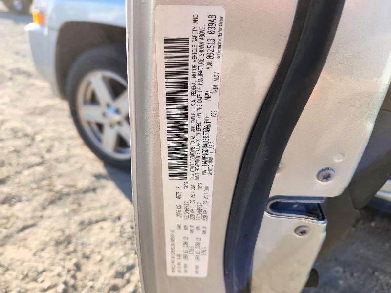 2010 Jeep Patriot მანქანა იყიდება აუქციონზე, vin: 1J4NF4GB0AD505334, აუქციონის ნომერი: 71068296