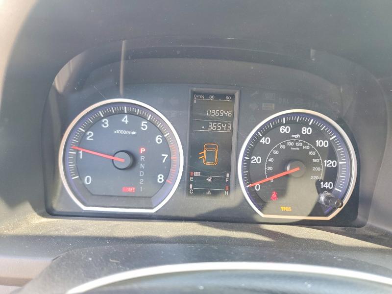 2009 Honda Cr-v მანქანა იყიდება აუქციონზე, vin: 5J6RE383X9L007729, აუქციონის ნომერი: 71176116
