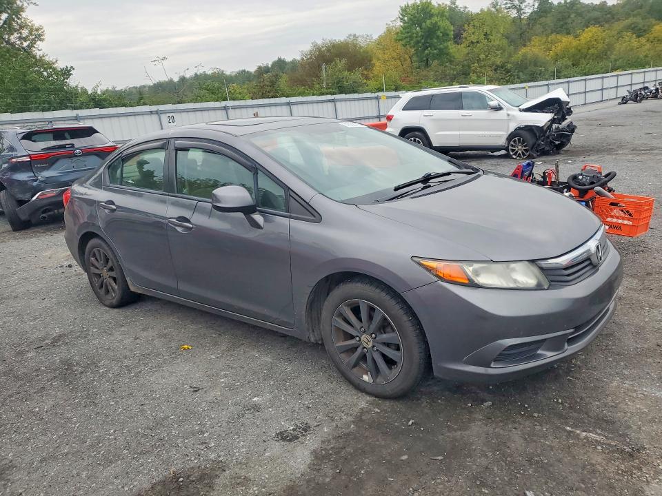 2012 Honda Civic მანქანა იყიდება აუქციონზე, vin: 19XFB2F87CE349164, აუქციონის ნომერი: 71532176