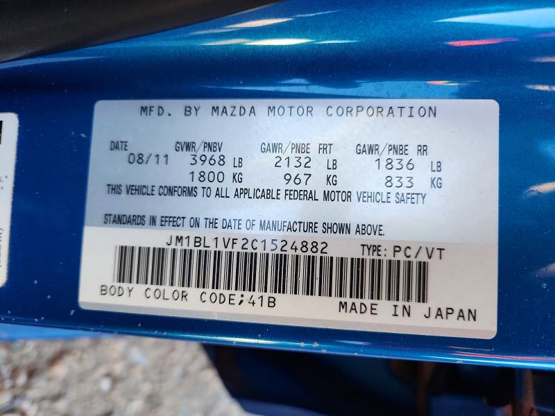 70005306 :رقم المزاد ، JM1BL1VF2C1524882 vin ، 2012 Mazda 3 مزاد بيع