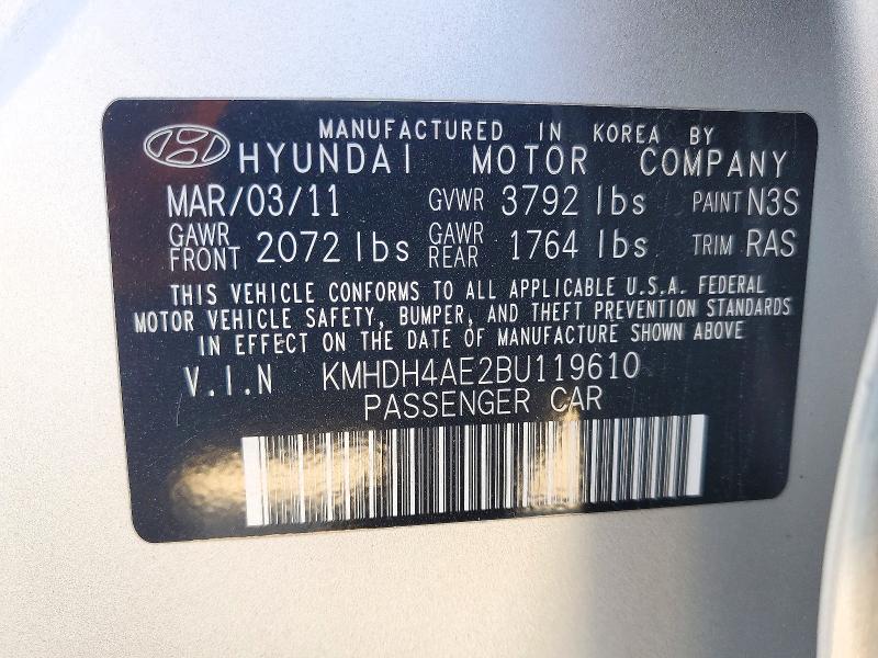 Продажа на аукционе авто 2011 Hyundai Elantra, vin: KMHDH4AE2BU119610, номер лота: 73238486