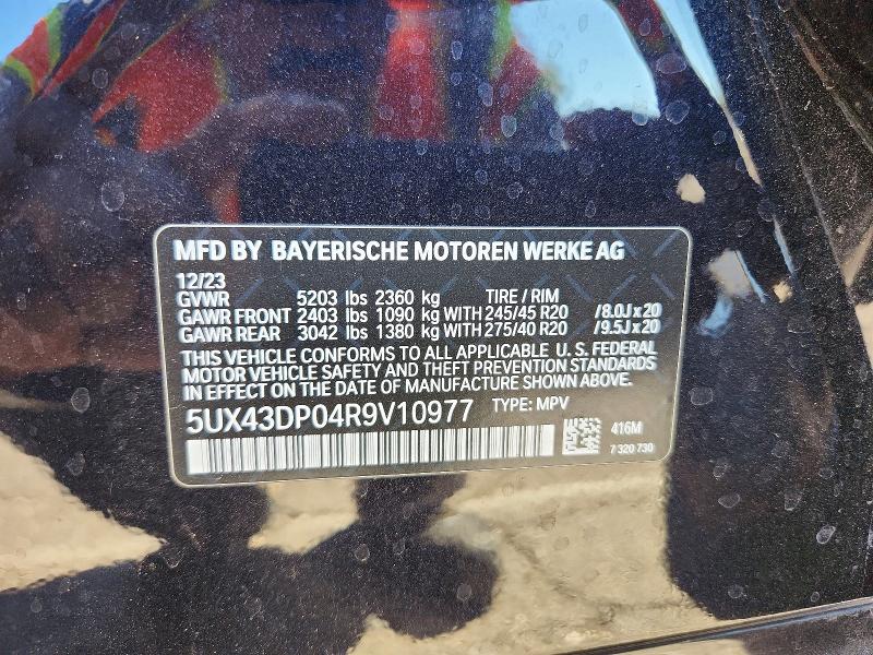 Продажа на аукционе авто 2024 Bmw X3, vin: 5UX43DP04R9V10977, номер лота: 73360396