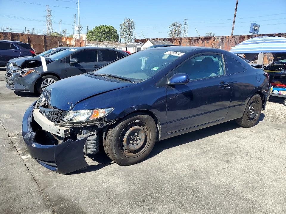 Продажа на аукционе авто 2009 Honda Civic, vin: 2HGFG12629H509837, номер лота: 73092446