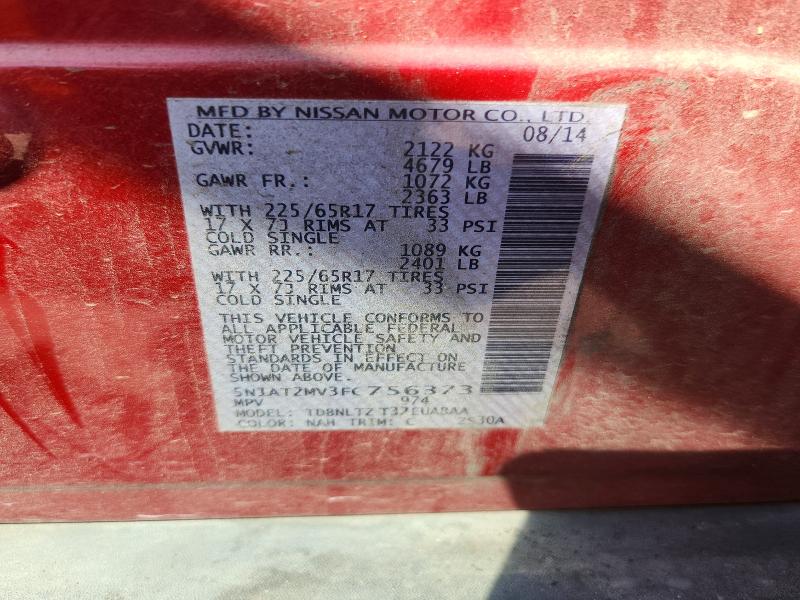 2015 Nissan Rogue მანქანა იყიდება აუქციონზე, vin: 5N1AT2MV3FC756373, აუქციონის ნომერი: 71202176