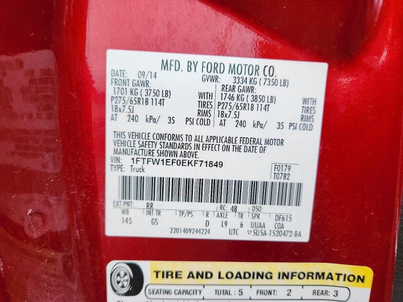 2014 Ford F150 მანქანა იყიდება აუქციონზე, vin: 1FTFW1EF0EKF71849, აუქციონის ნომერი: 73054396