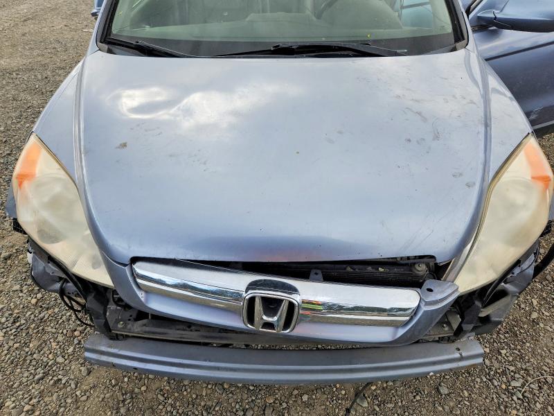 2007 Honda Cr-v მანქანა იყიდება აუქციონზე, vin: JHLRE48747C100356, აუქციონის ნომერი: 66559166