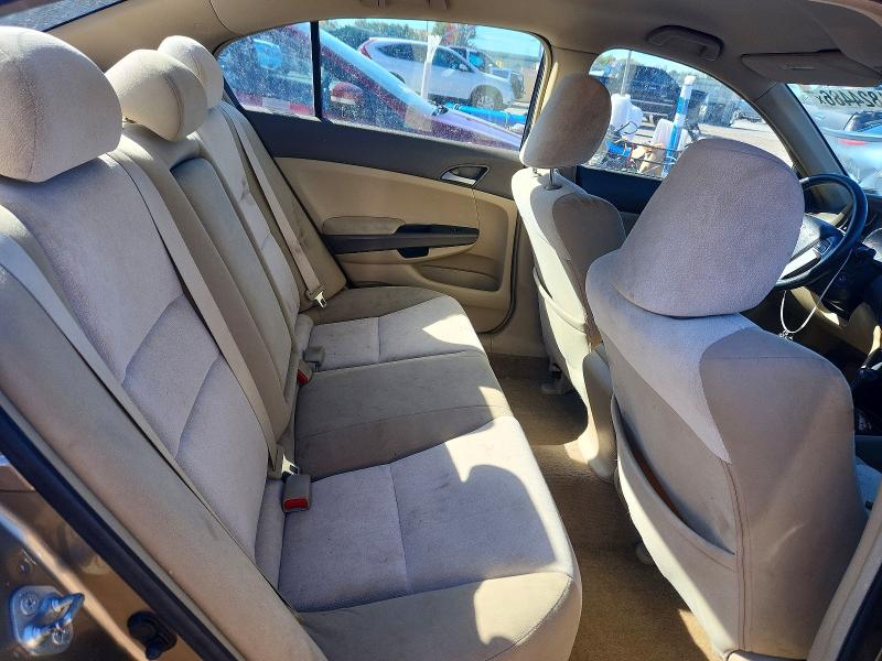 Продажа на аукционе авто 2009 Honda Accord, vin: 1HGCP264X9A071813, номер лота: 72743686