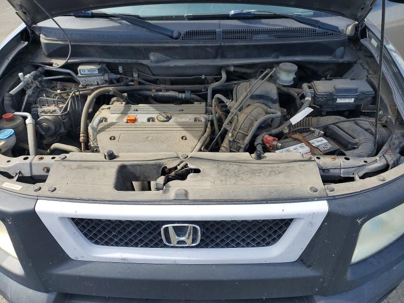 Продаж на аукціоні авто 2005 Honda Element, vin: 5J6YH28615L032018, номер лоту: 71608576