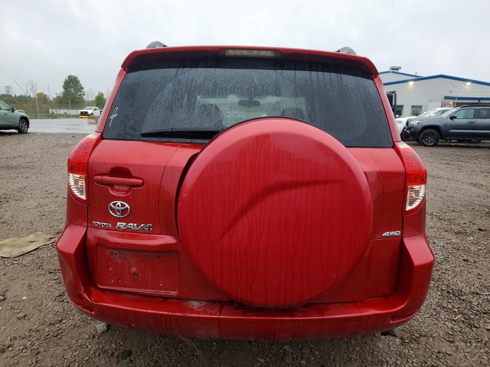 Продаж на аукціоні авто 2008 Toyota Rav4, vin: JTMBD33V885180610, номер лоту: 71488916