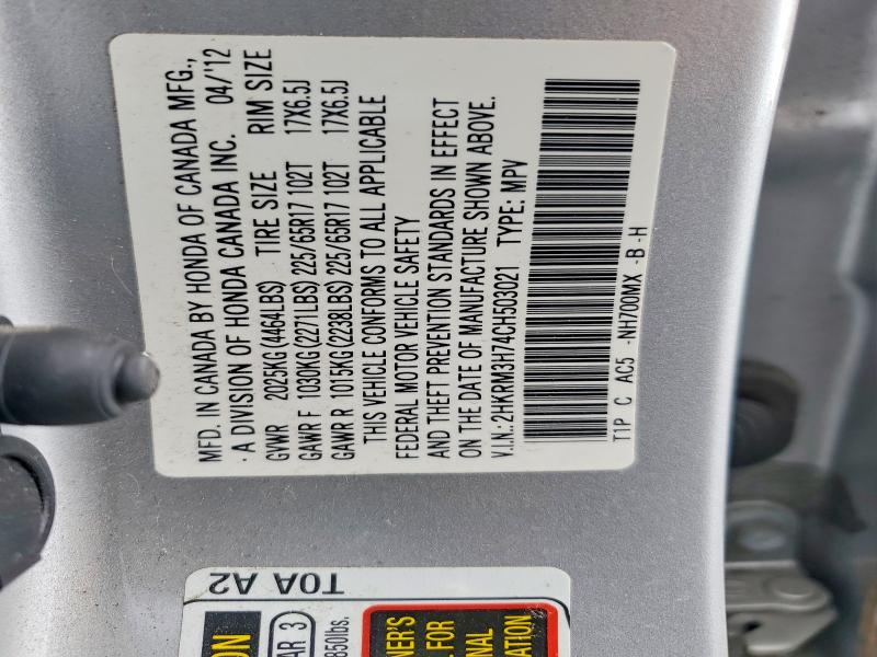 Aukcja sprzedaży 2012 Honda Cr-v, vin: 2HKRM3H74CH503021, numer aukcji: 69610426