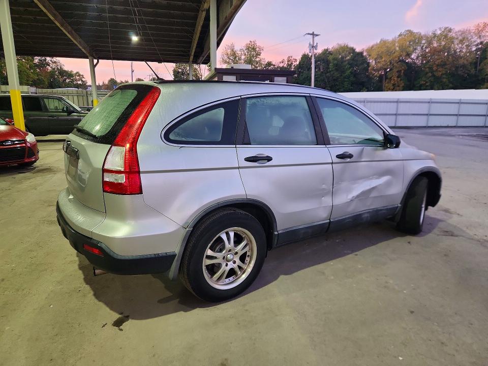 Aukcja sprzedaży 2009 Honda Cr-v, vin: 5J6RE48369L068808, numer aukcji: 71360436