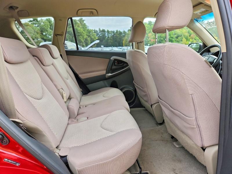 71419576 :رقم المزاد ، JTMBD33V575111923 vin ، 2007 Toyota Rav4 مزاد بيع