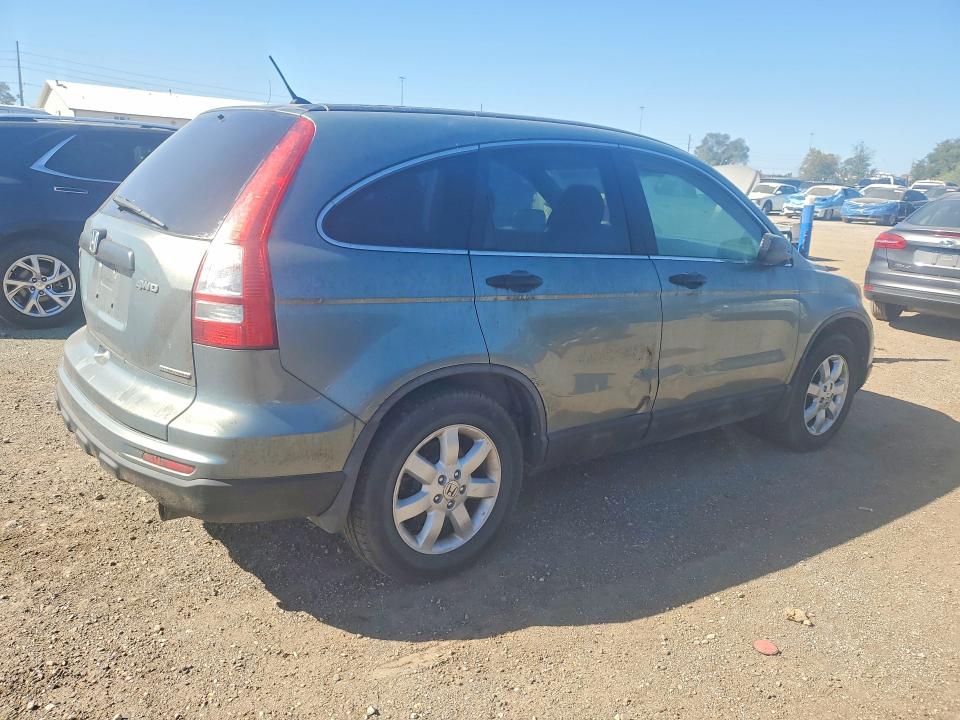 Продаж на аукціоні авто 2011 Honda Cr-v, vin: 5J6RE4H41BL094733, номер лоту: 71614646