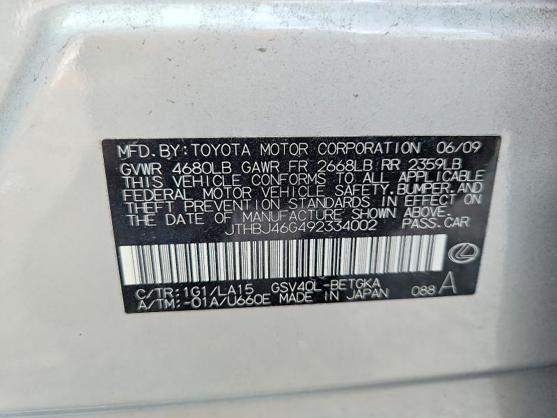 Продажа на аукционе авто 2009 Lexus Es, vin: JTHBJ46G492334002, номер лота: 71098746