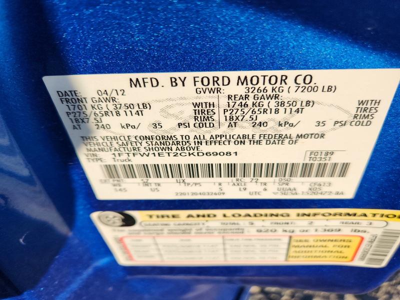 71624096 :رقم المزاد ، 1FTFW1ET2CKD69081 vin ، 2012 Ford F150 مزاد بيع