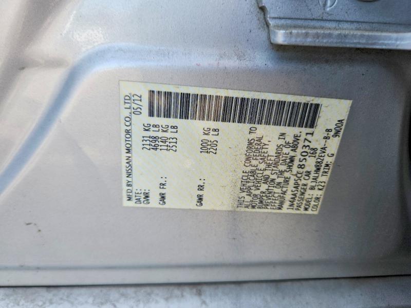 71386186 :رقم المزاد ، 1N4AA5AP5CC850371 vin ، 2012 Nissan Maxima مزاد بيع