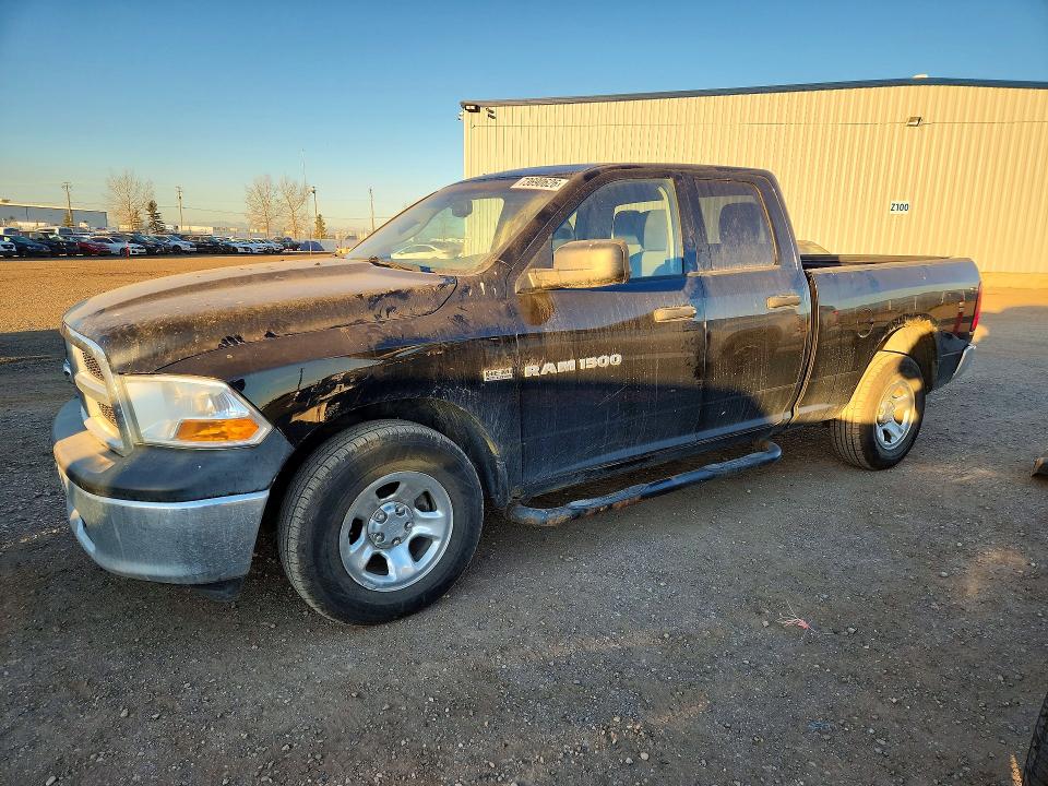 Продаж на аукціоні авто 2012 Dodge Ram 1500, vin: 1C6RD7FT0CS310770, номер лоту: 73690626