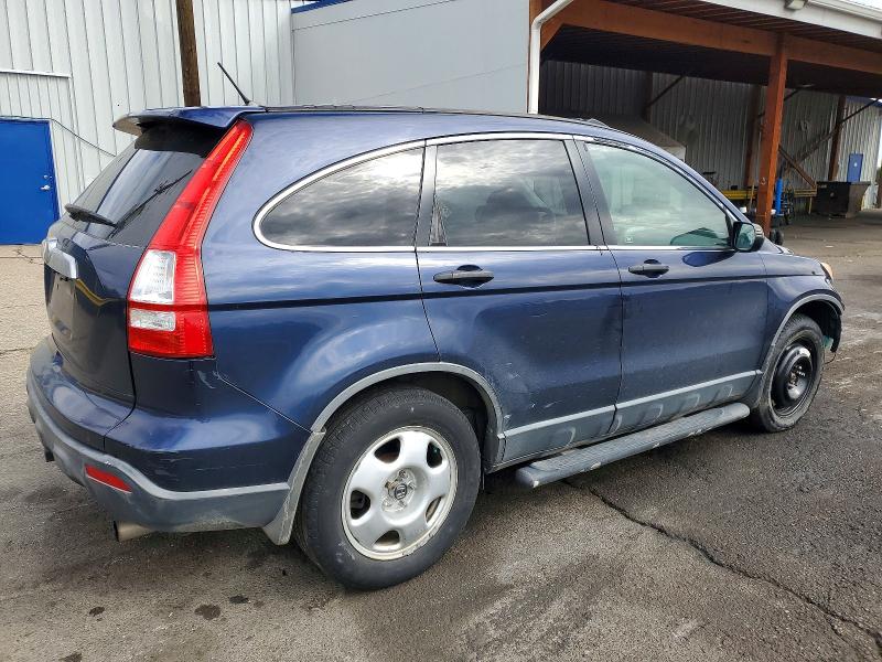 Продаж на аукціоні авто 2007 Honda Cr-v, vin: JHLRE48507C107965, номер лоту: 71573016