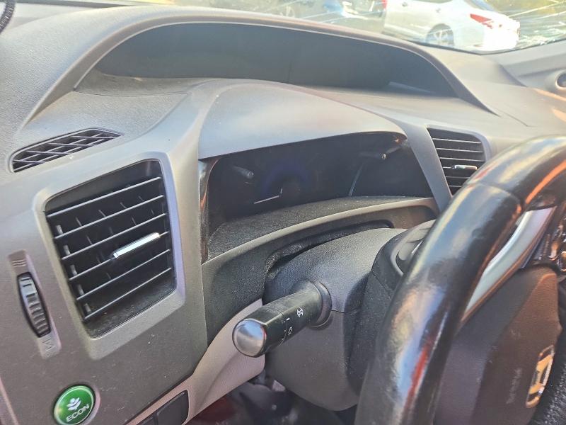 Продажа на аукционе авто 2012 Honda Civic, vin: 2HGFB2F51CH039961, номер лота: 70967136