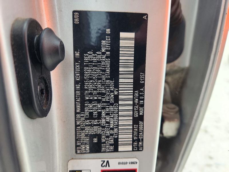 Aukcja sprzedaży 2009 Toyota Venza, vin: 4T3BK11A99U016853, numer aukcji: 73299666