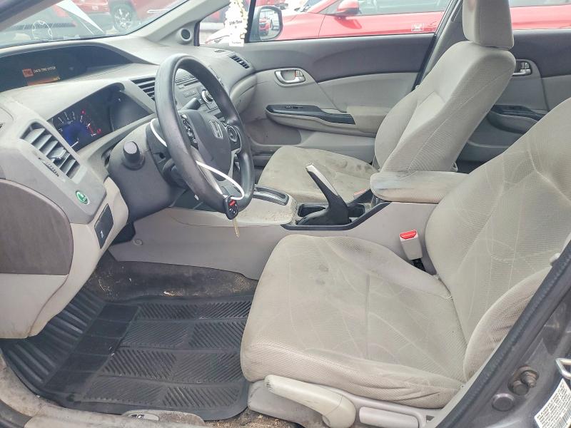 2012 Honda Civic მანქანა იყიდება აუქციონზე, vin: 19XFB2F87CE349164, აუქციონის ნომერი: 71532176