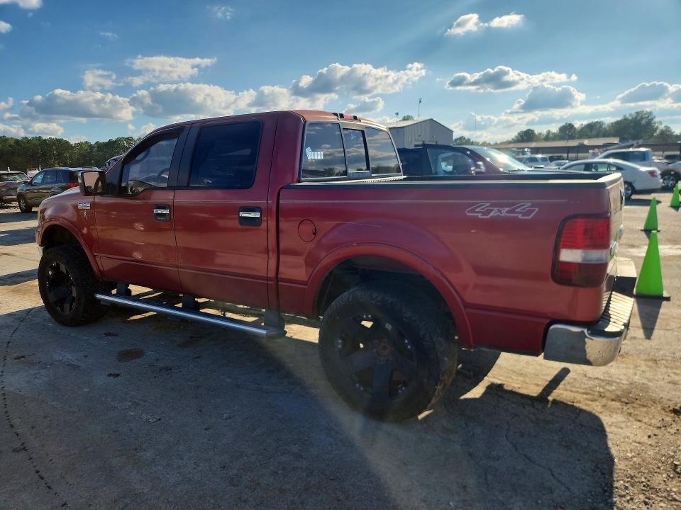 Продажа на аукционе авто 2007 Ford F150, vin: 1FTPW14V47FA16041, номер лота: 71885746