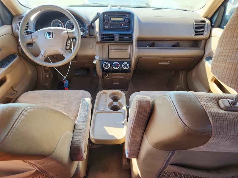 2004 Honda Cr-v მანქანა იყიდება აუქციონზე, vin: JHLRD684X4C020673, აუქციონის ნომერი: 72043436