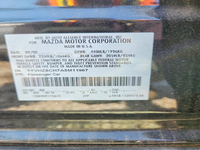 71447046 :رقم المزاد ، 1YVHZ8CH7A5M11967 vin ، 2010 Mazda 6 مزاد بيع