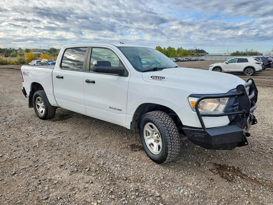 Продажа на аукционе авто 2020 Ram 1500, vin: 1C6SRFGT9LN187433, номер лота: 71497846