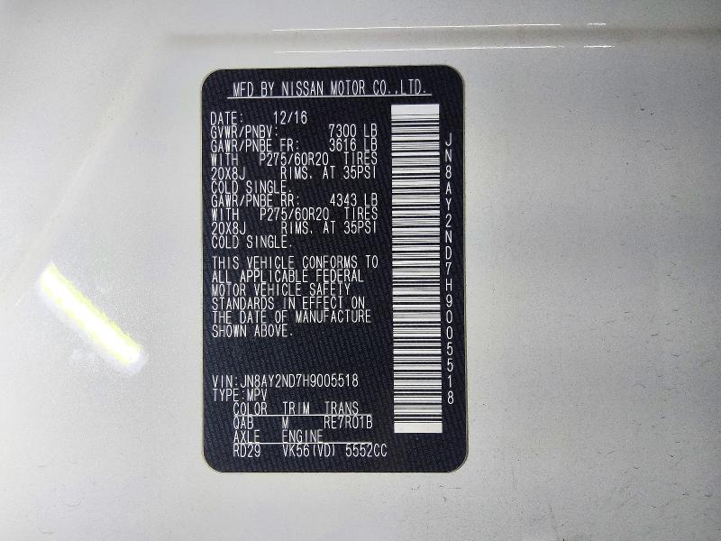 2017 Nissan Armada მანქანა იყიდება აუქციონზე, vin: JN8AY2ND7H9005518, აუქციონის ნომერი: 71308586