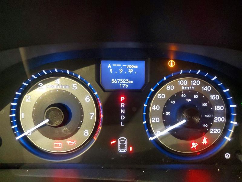 71712426 :رقم المزاد ، 5FNRL5H92BB507730 vin ، 2011 Honda Odyssey مزاد بيع