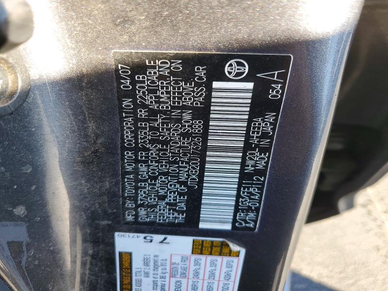 2007 Toyota Prius მანქანა იყიდება აუქციონზე, vin: JTDKB20U173261888, აუქციონის ნომერი: 72512726