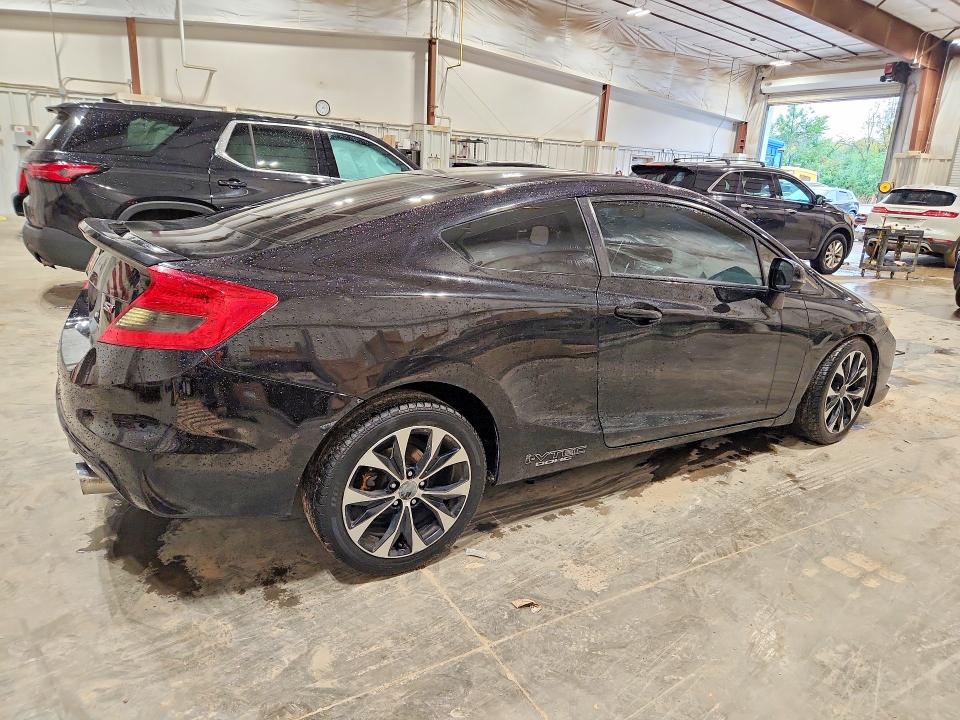 Продажа на аукционе авто 2013 Honda Civic, vin: 2HGFG4A56DH706237, номер лота: 71445516