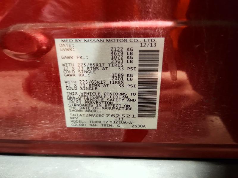 2014 Nissan Rogue მანქანა იყიდება აუქციონზე, vin: 5N1AT2MV2EC762521, აუქციონის ნომერი: 71358026