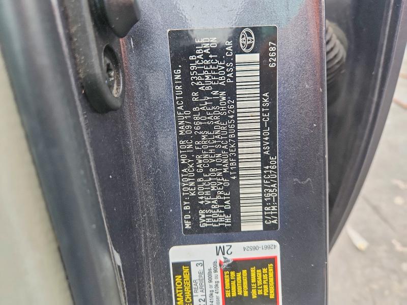 Продажа на аукционе авто 2011 Toyota Camry, vin: 4T1BF3EK7BU654262, номер лота: 71300566