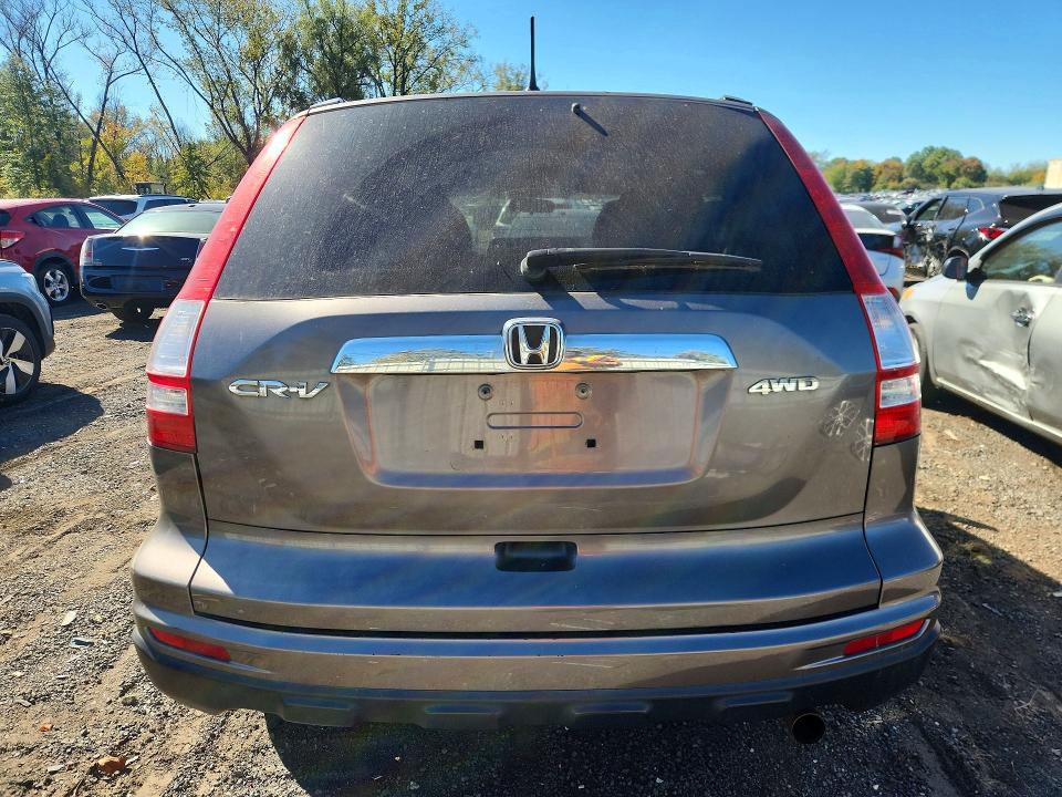2011 Honda Cr-v მანქანა იყიდება აუქციონზე, vin: 5J6RE4H52BL094412, აუქციონის ნომერი: 71429746