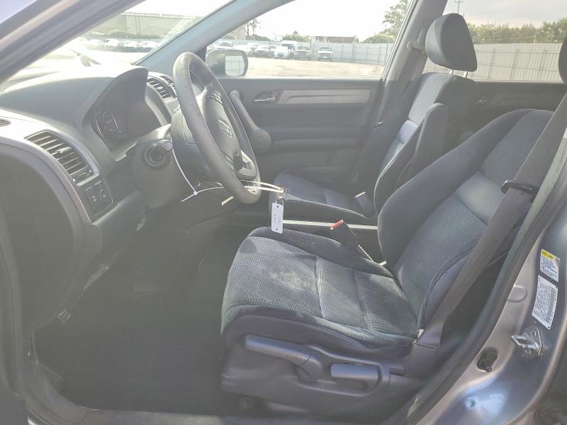 2008 Honda Cr-v მანქანა იყიდება აუქციონზე, vin: 3CZRE38598G702605, აუქციონის ნომერი: 71569896