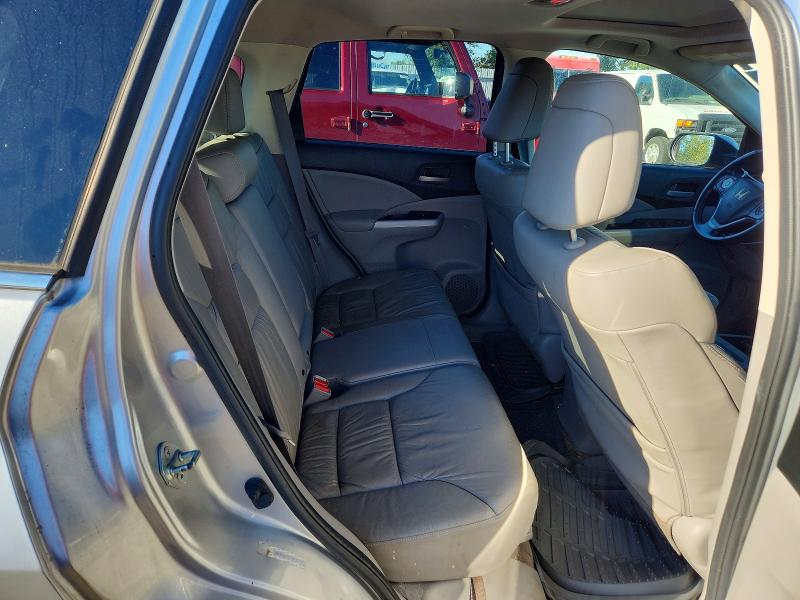 2012 Honda Cr-v მანქანა იყიდება აუქციონზე, vin: JHLRM4H76CC001289, აუქციონის ნომერი: 71827686