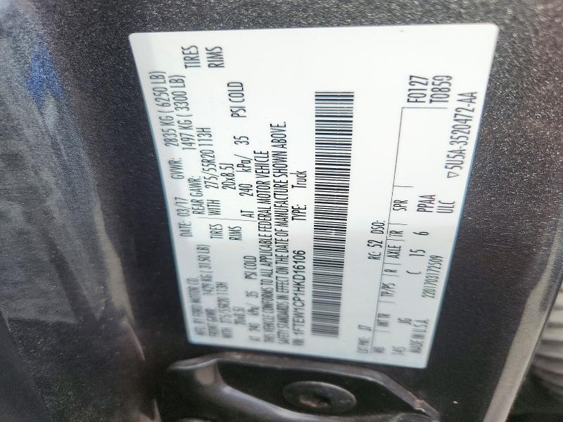 2017 Ford F150 მანქანა იყიდება აუქციონზე, vin: 1FTEW1CP1HKD16106, აუქციონის ნომერი: 72617996