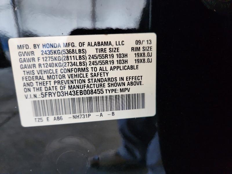 2014 Acura Mdx მანქანა იყიდება აუქციონზე, vin: 5FRYD3H43EB008455, აუქციონის ნომერი: 71645646