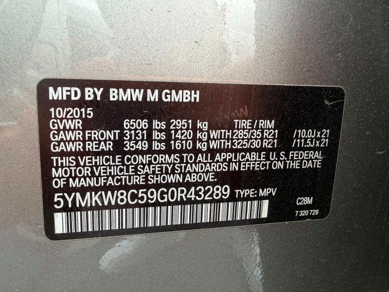 2016 Bmw X6 მანქანა იყიდება აუქციონზე, vin: 5YMKW8C59G0R43289, აუქციონის ნომერი: 71766856