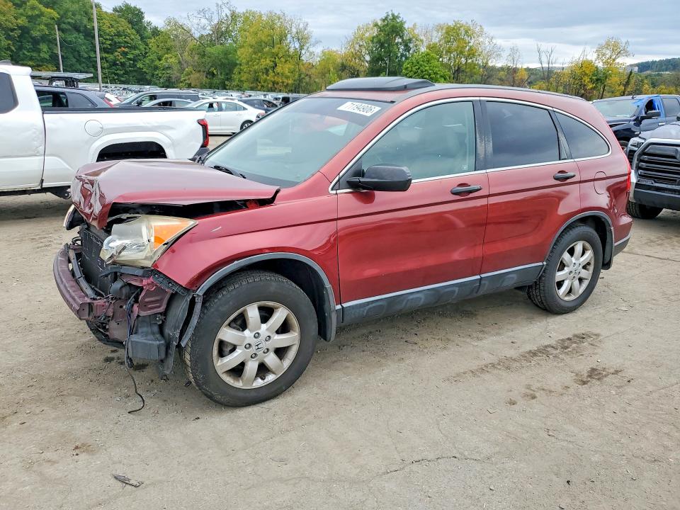 Auction sale of the 2007 Honda Cr-v, vin: JHLRE38547C012965, lot number: 71194906