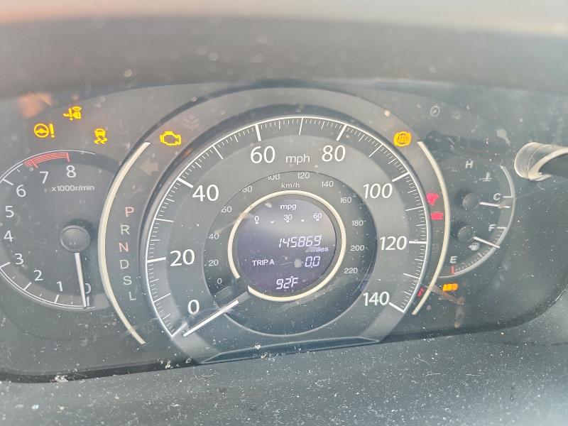 2015 Honda Cr-v მანქანა იყიდება აუქციონზე, vin: 2HKRM4H58FH681894, აუქციონის ნომერი: 70951146