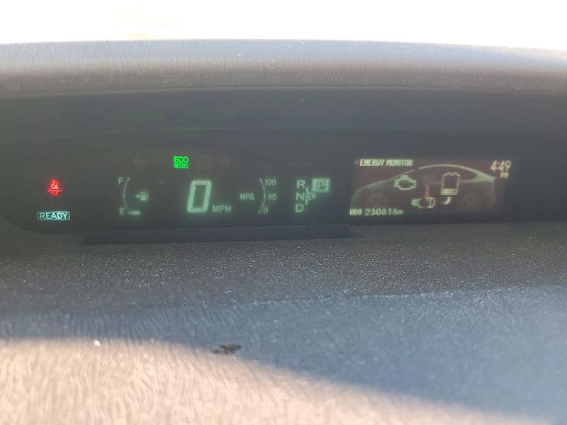 2012 Toyota Prius მანქანა იყიდება აუქციონზე, vin: JTDKN3DU7C5511723, აუქციონის ნომერი: 72430666