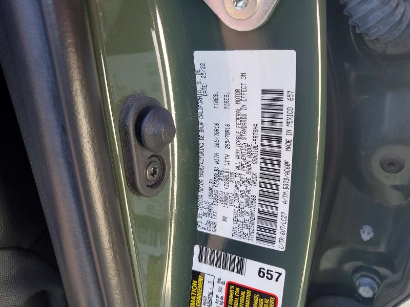 Продажа на аукционе авто 2022 Toyota Tacoma, vin: 3TMDZ5BN2NM133568, номер лота: 71074366